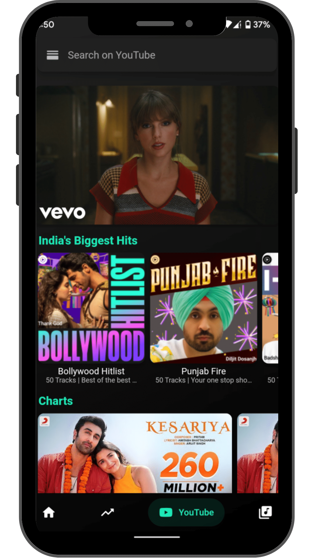 BlackHole APK Download Latest Version for Android BlackHole APK Download Latest Version for Android